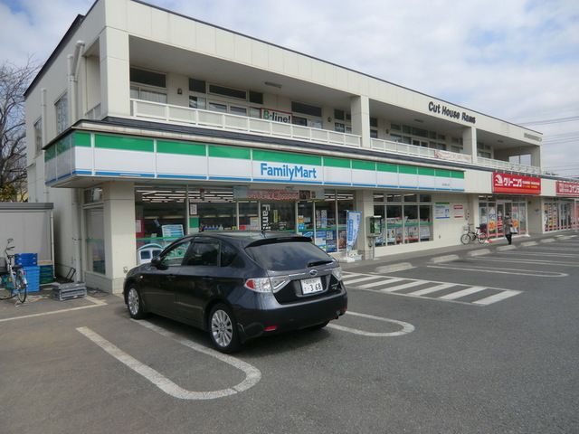 コンビニ　ファミリーマート（コンビニ）まで500m