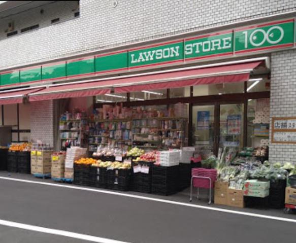 コンビニ　ローソンストア１００渋谷恵比寿二丁目店（コンビニ）まで156m