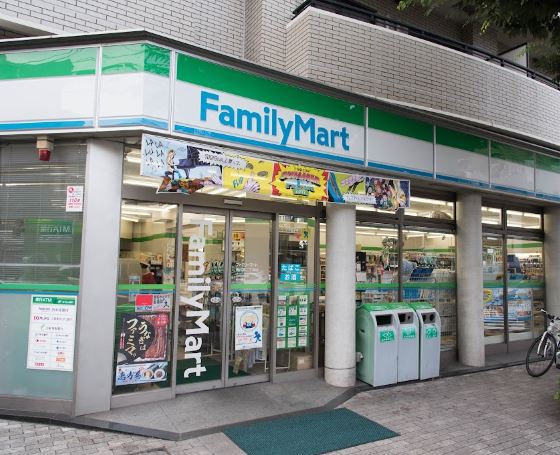 コンビニ　ファミリーマート恵比寿二丁目店（コンビニ）まで268m