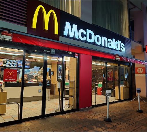 飲食店　マクドナルド大森町店（飲食店）まで75m