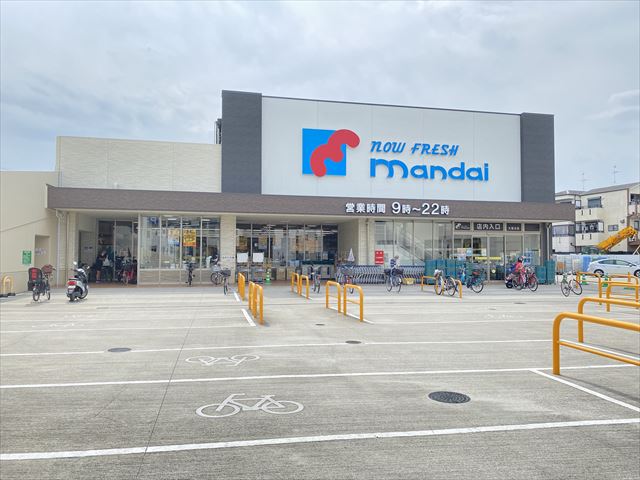 スーパー　万代大蓮北店（スーパー）まで533m