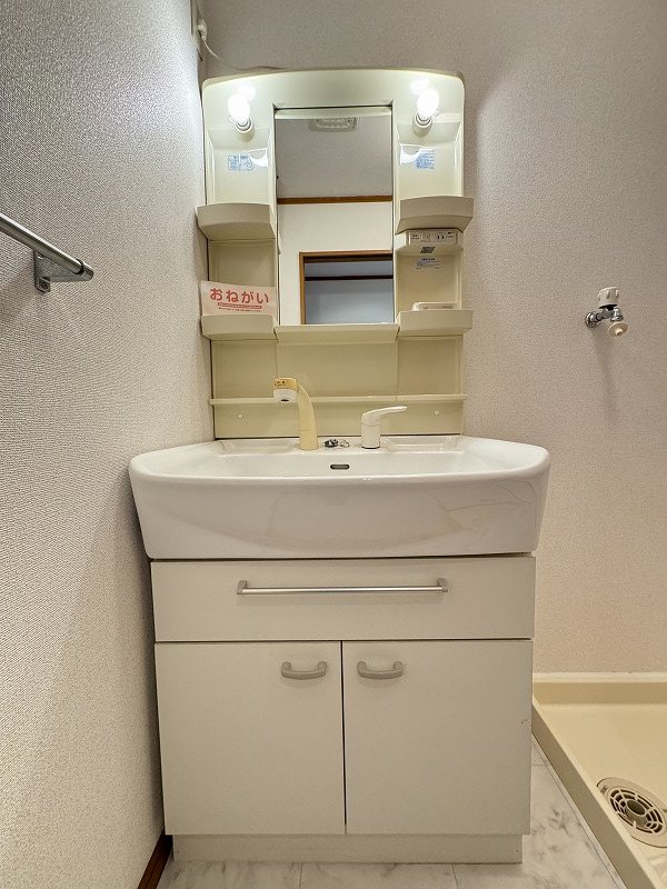 その他　マルキョウ久留米インター店まで370m