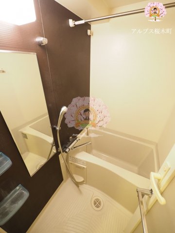 バス・シャワールーム　同一仕様