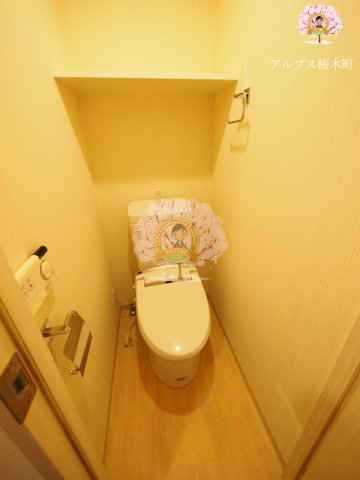 トイレ　同一仕様