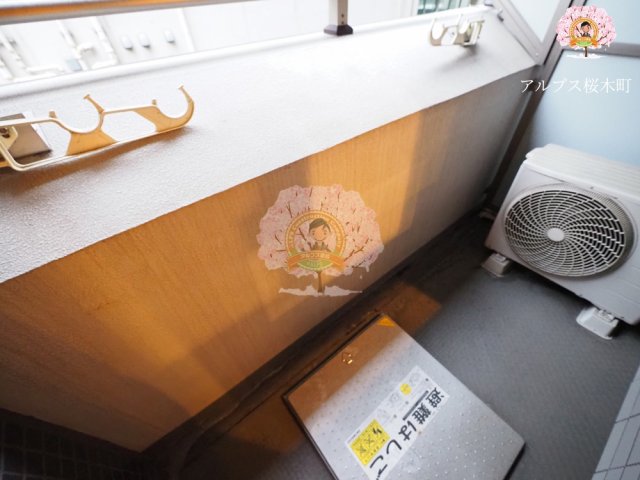 バルコニー　同一仕様