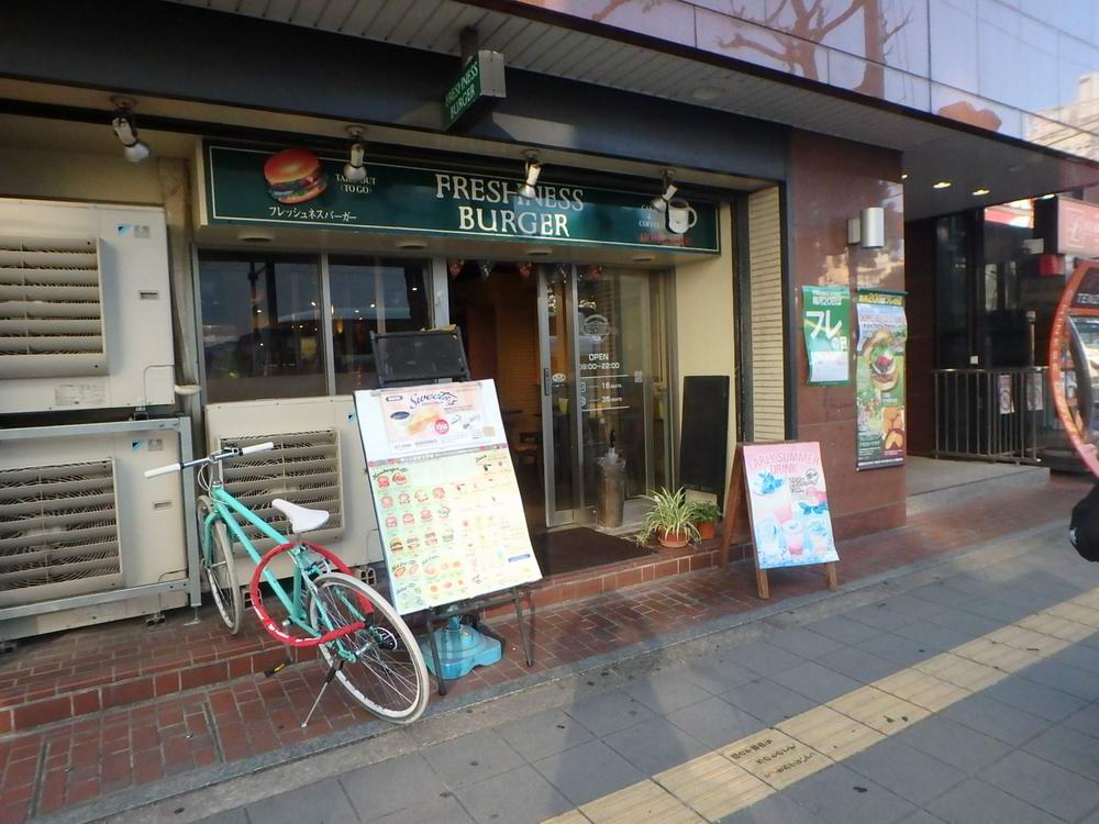 飲食店　フレッシュネスバーガー　上本町店（飲食店）まで723m