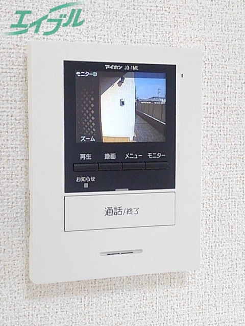 セキュリティ　別部屋参考写真