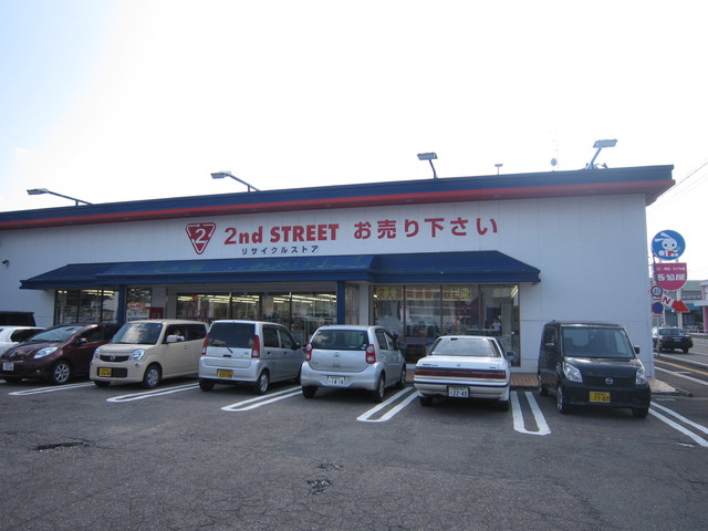 その他　セカンドストリート三条店（その他）まで433m