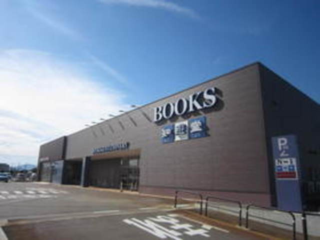 その他　知遊堂（その他）まで422m