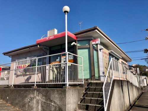 郵便局　富士富士見台郵便局（郵便局）まで1460m