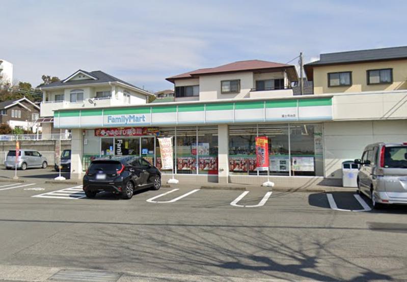 コンビニ　ファミリーマート 富士見台店（コンビニ）まで1550m