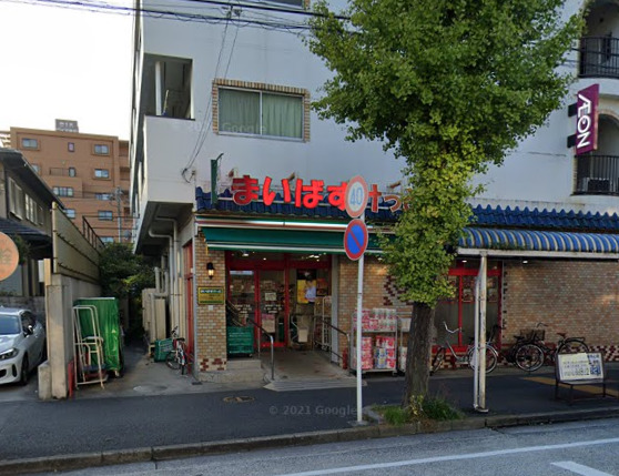 スーパー　まいばすけっと（スーパー）まで708m