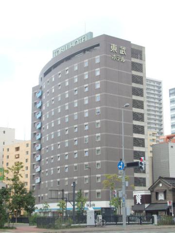 その他　東武ホテル（その他）まで319m