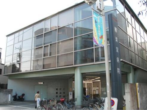 病院　勝楽堂病院（病院）まで330m