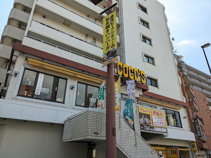 飲食店　ココス 北砂店（飲食店）まで165m