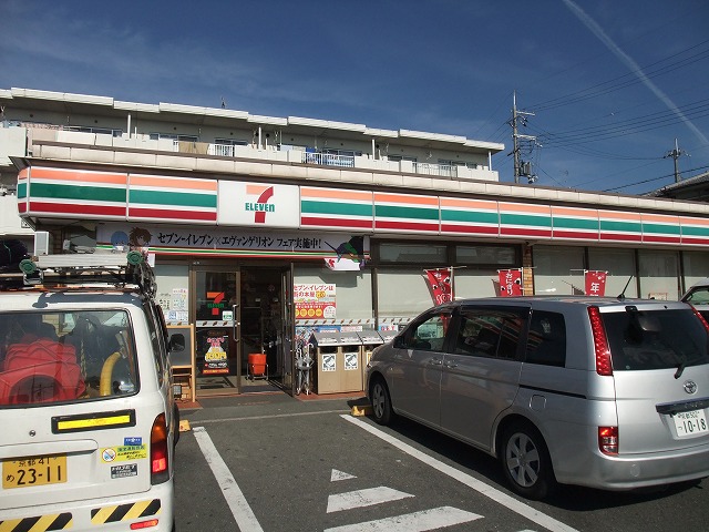 コンビニ　セブンイレブン 宇治広野町店（コンビニ）まで744m