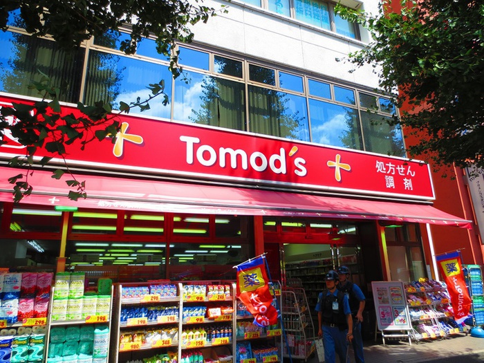 ドラックストア　トモズ東高円寺店（ドラッグストア）まで660m