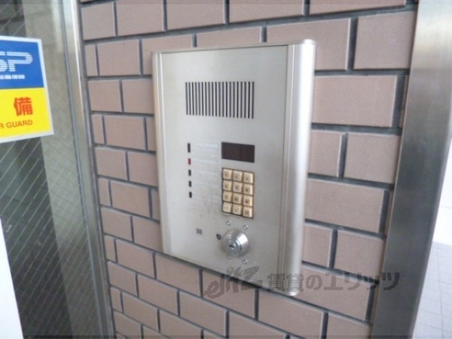 セキュリティ　オートロック