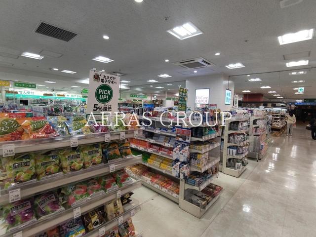 ドラックストア　FitCareDEPOT ペペB1店（ドラッグストア）まで566m