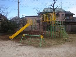 公園　浜田山南公園（公園）まで528m