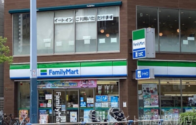 コンビニ　ファミリーマート西天満六丁目店（コンビニ）まで106m