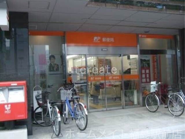 郵便局　大阪宇治電ビル内郵便局（郵便局）まで235m