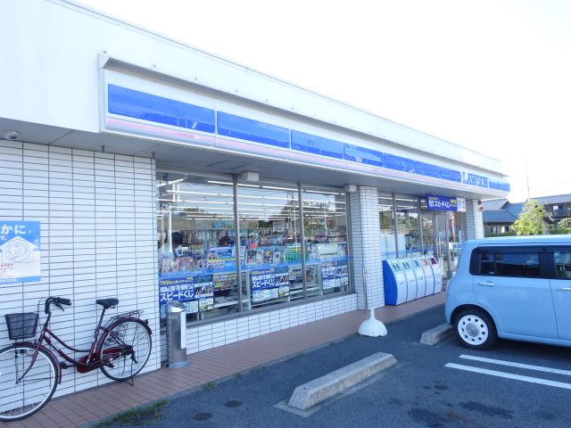コンビニ　ローソン（コンビニ）まで480m