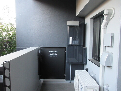 バルコニー　※2026年1月撮影