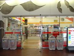 コンビニ　ヤマザキＹショップ（コンビニ）まで383m