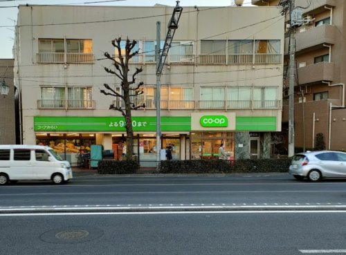 スーパー　コープみらい ミニコープ瀬田店（スーパー）まで180m