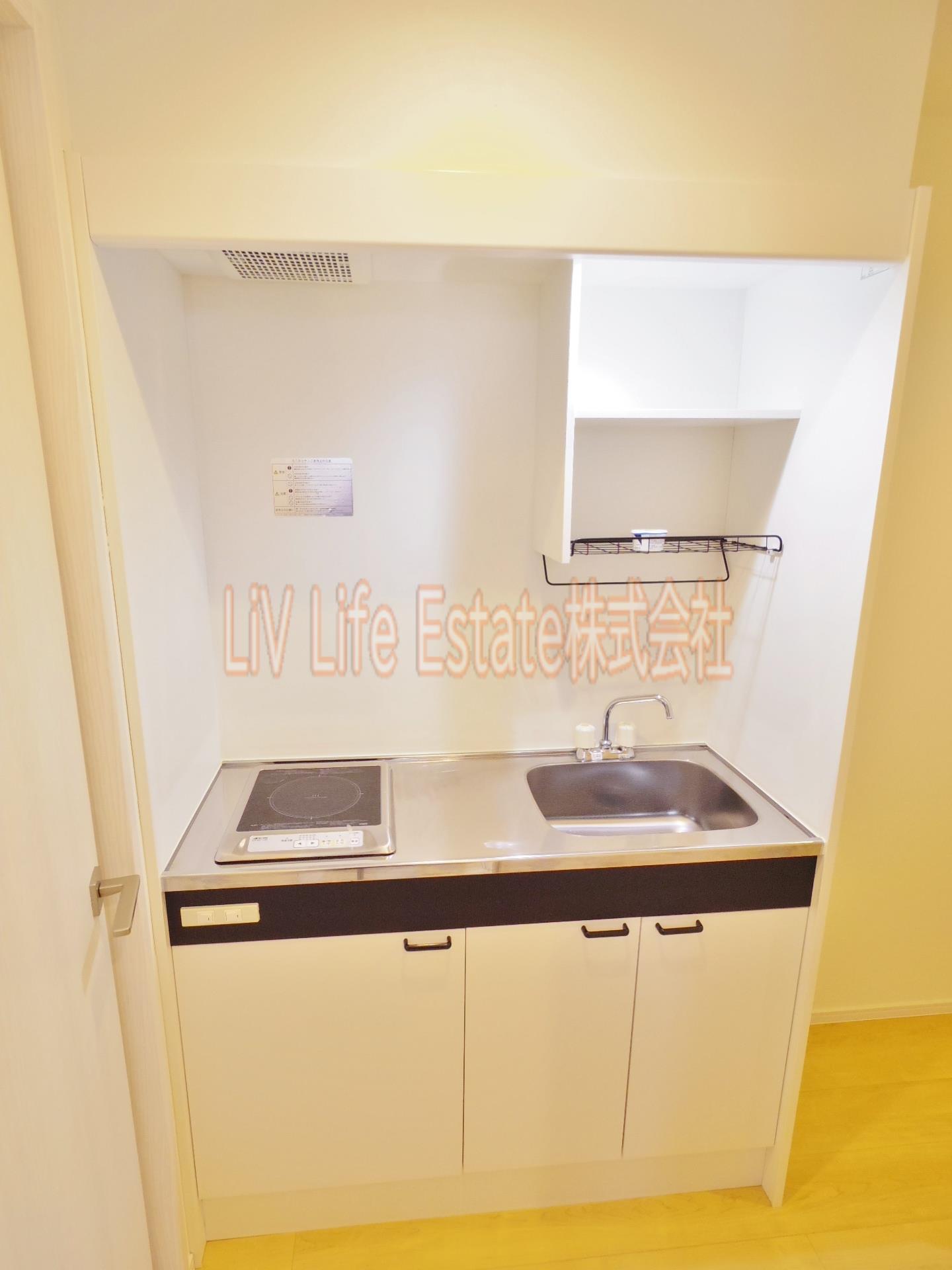 キッチン　※同仕様写真