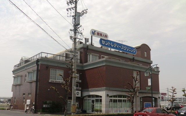 病院　セントレディースクリニック（病院）まで575m