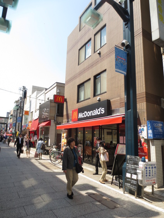 飲食店　マクドナルド（飲食店）まで300m