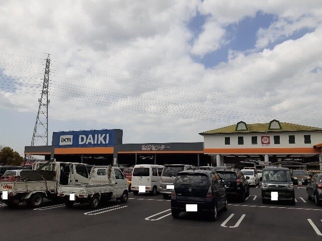 その他　ダイキ新居浜店様（その他）まで230m