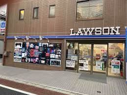 コンビニ　ローソン目黒青葉台一丁目店（コンビニ）まで228m