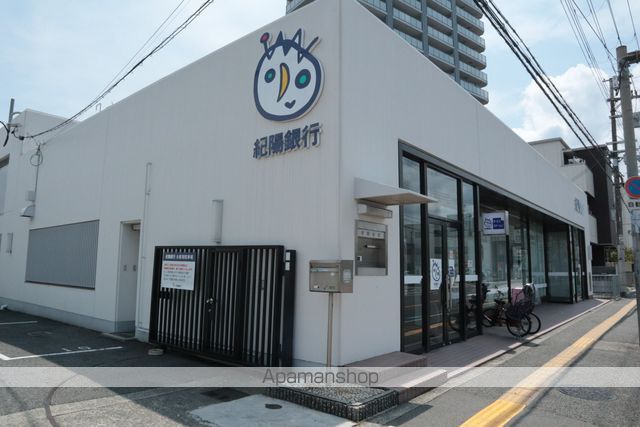 銀行　（株）紀陽銀行／中もず支店（銀行）まで483m