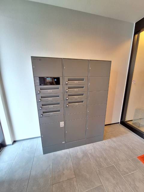 その他共有部分　宅配BOX