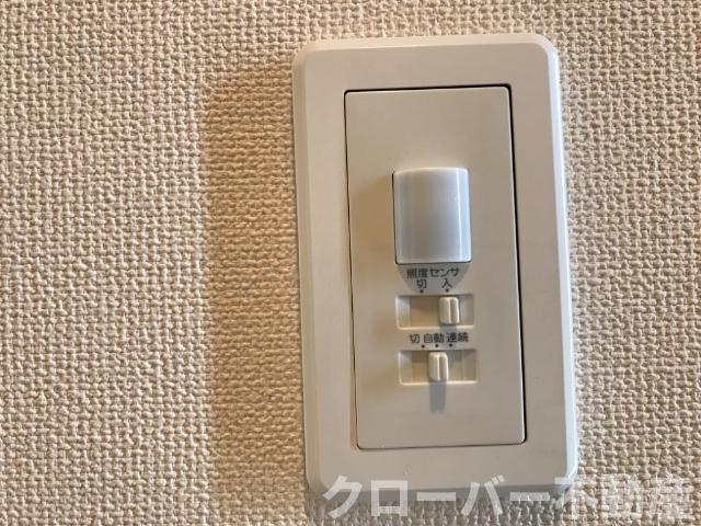 セキュリティ　人感センサー