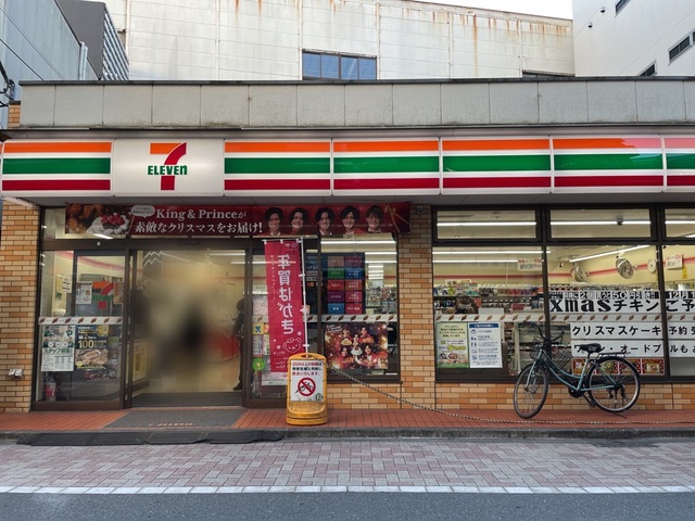 コンビニ　セブンイレブン　西荻窪駅北口店（コンビニ）まで389m