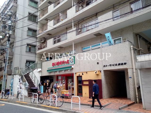 スーパー　まいばすけっと浜松町1丁目店（スーパー）まで200m