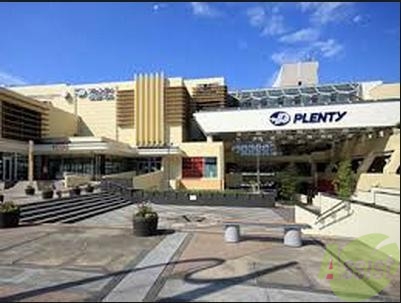 ショッピングセンター　ハニーズ須磨パティオ店（ショッピングセンター）まで685m