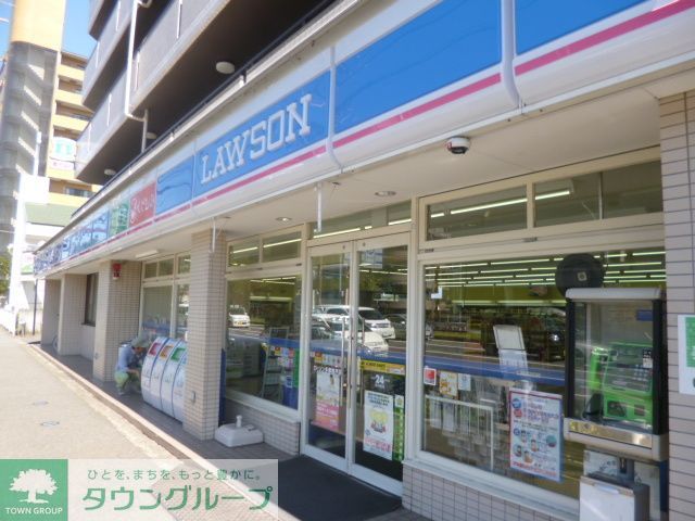 コンビニ　ローソン多摩一ノ宮店（コンビニ）まで420m