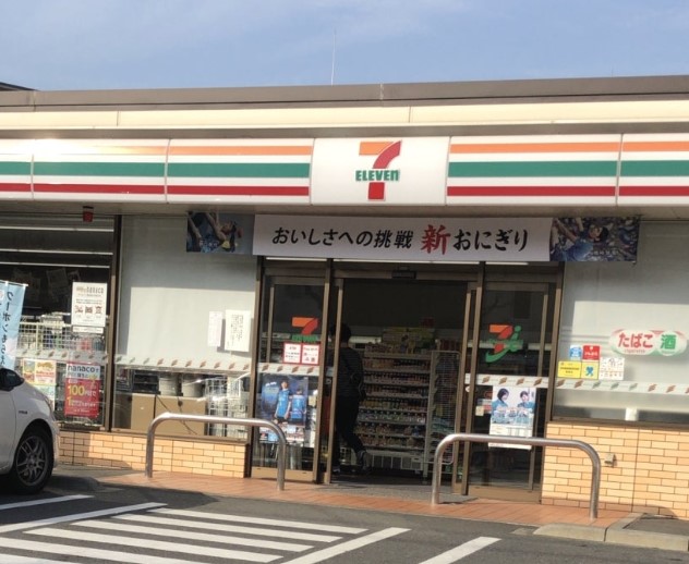 コンビニ　セブンイレブン 川崎宮前平駅西店（コンビニ）まで348m