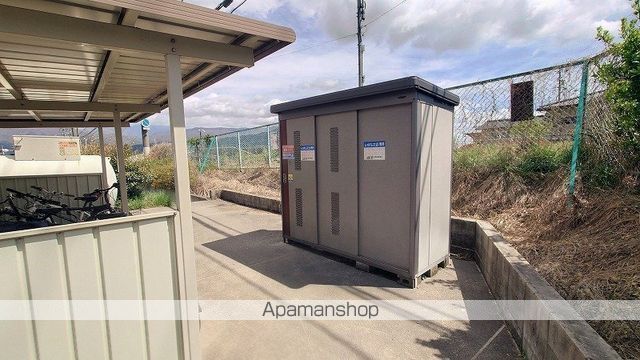 その他共有部分　その他共有部分