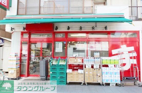 スーパー　まいばすけっと（スーパー）まで220m