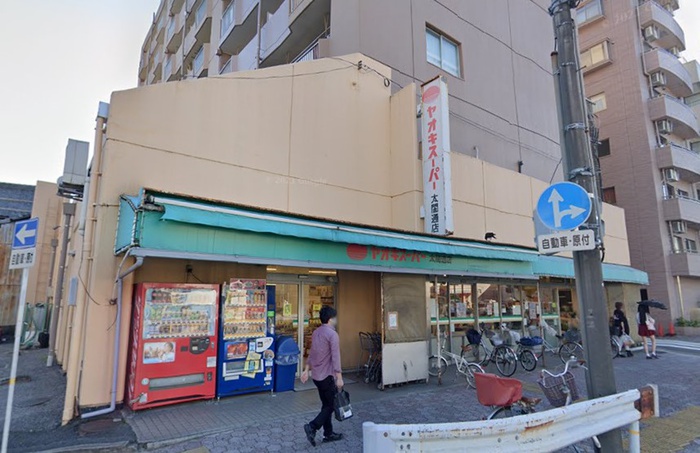 スーパー　ヤオキスーパー太閤通店（スーパー）まで300m