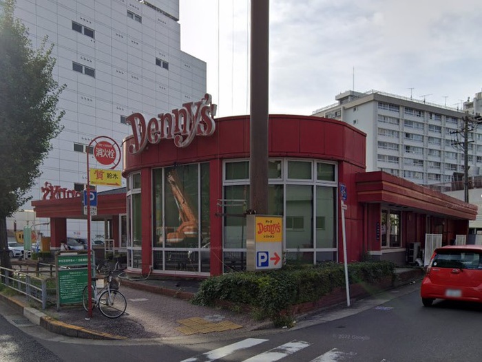 飲食店　デニーズ中村店（飲食店）まで600m