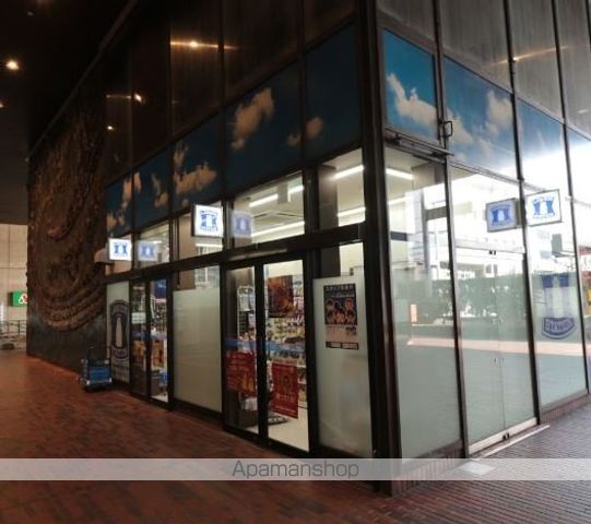 コンビニ　ローソン（コンビニ）まで1130m