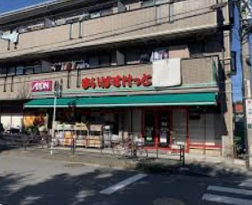 スーパー　まいばすけっと 上小田中1丁目店（スーパー）まで766m