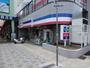 スーパー　コープミニ春日野道（スーパー）まで124m